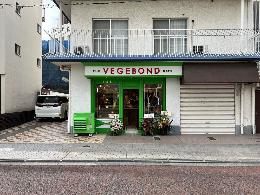 Vegebond Cafe
